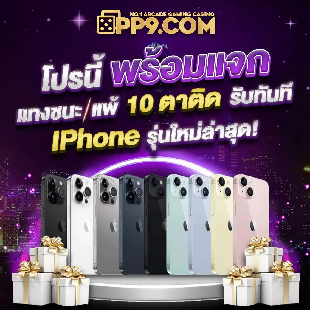 product-thumbnail-image
